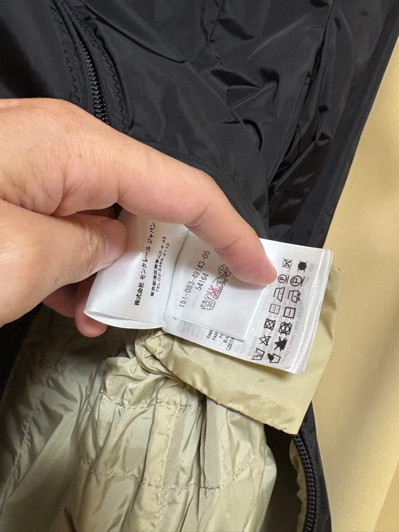 美品　モンクレール　スプリングコート　OMBRE フード　ナイロン　ワッペン付き