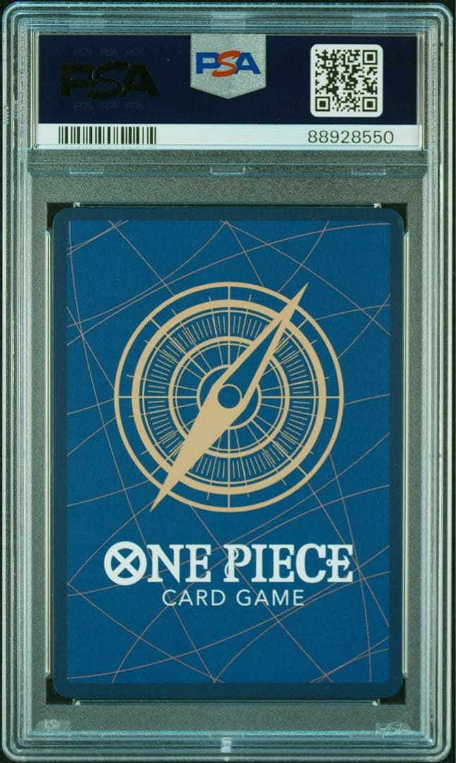 ワンピース カード ユースタス・キッド コミックパラレルPSA10