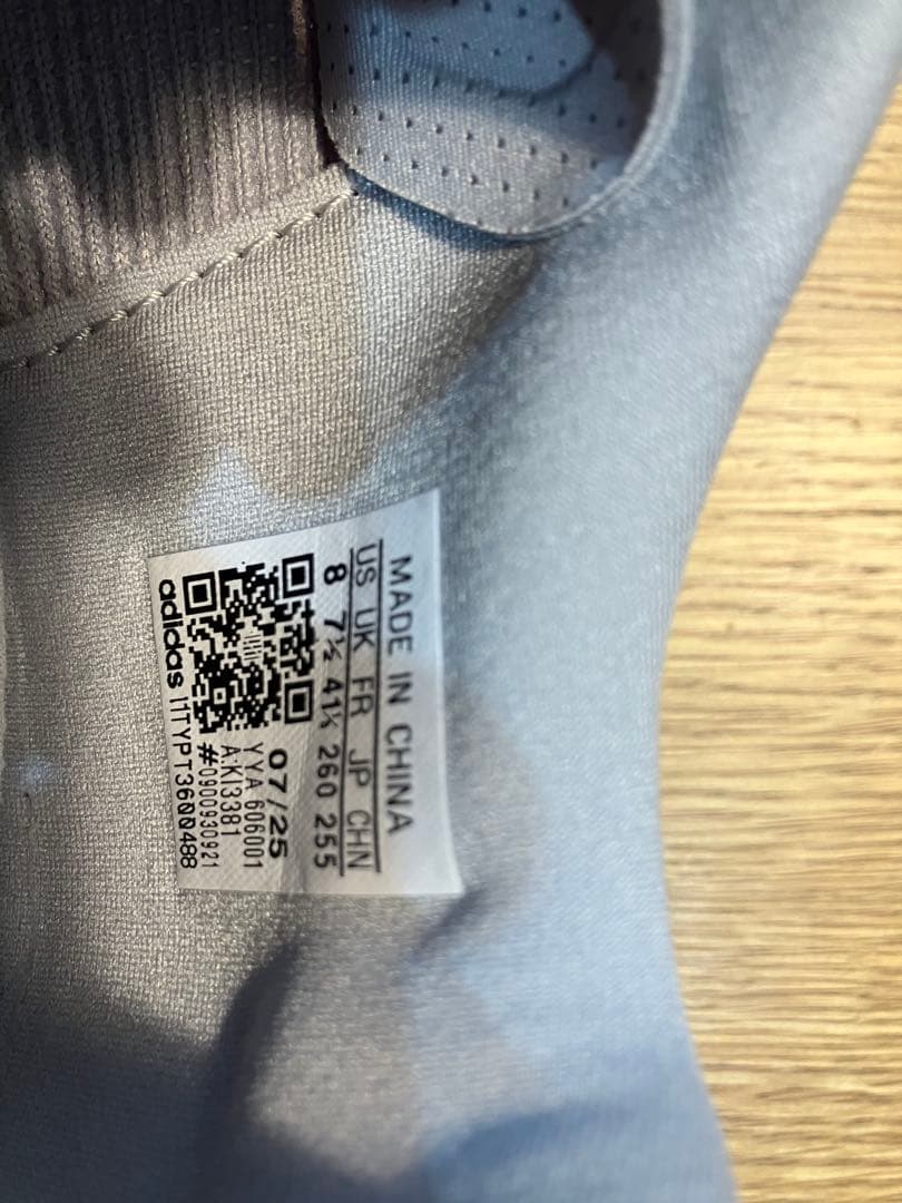 adidas adizero Evo SL シルバー/レッド　26.0cm