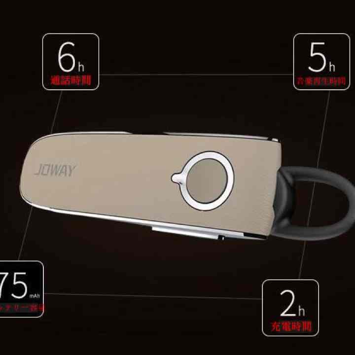 Bluetooth4.0搭載H05ヘッドセットワイヤレススポーツテレオサウンド