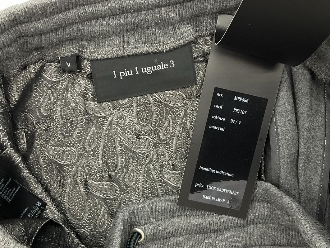 【未使用】1PIU1UGUALE3 イージースラックスパンツ サイズ5