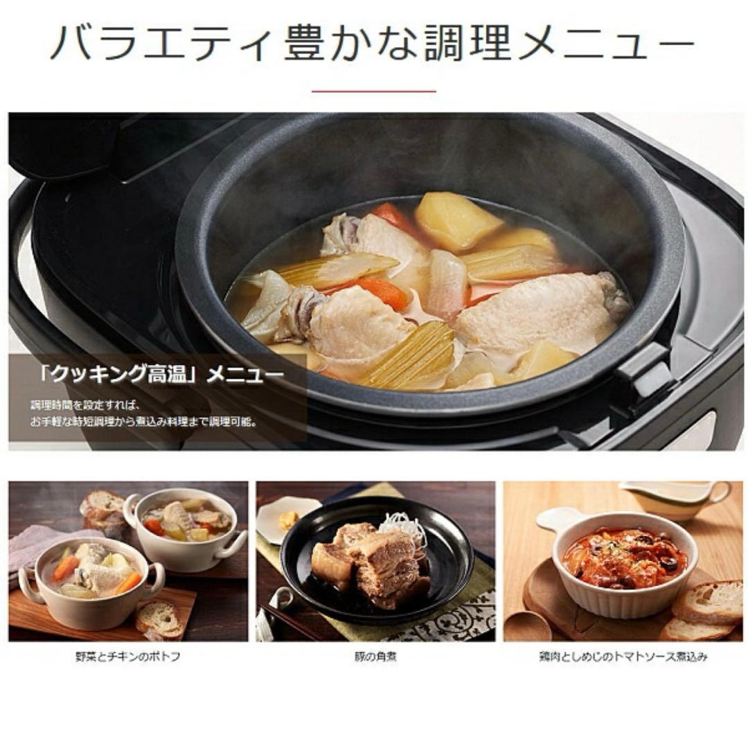 M*︎様 【新品未使用】TIGER JBS-B055 KL 炊飯器 0.54L(