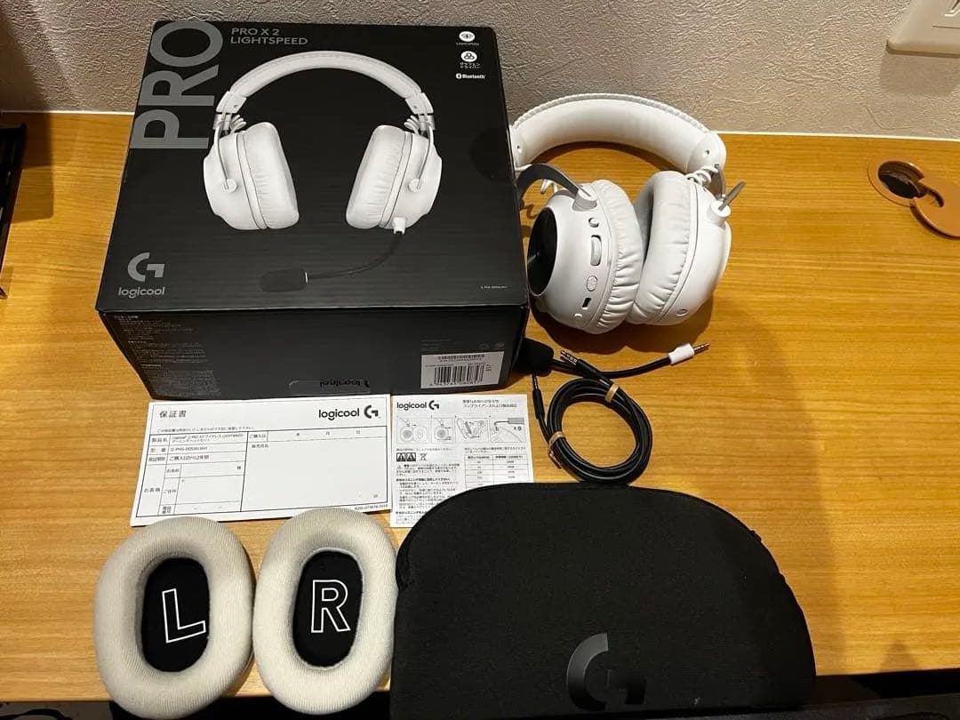 ヘッドホン Logicool PRO X2 lightspeed