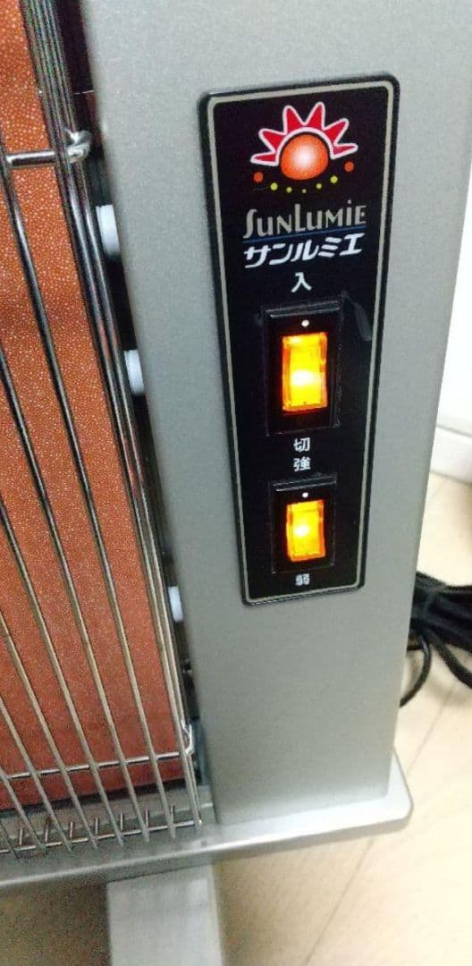 今の時期に大活躍➰サンルミエ エクセラ N500L 遠赤外線ヒーター