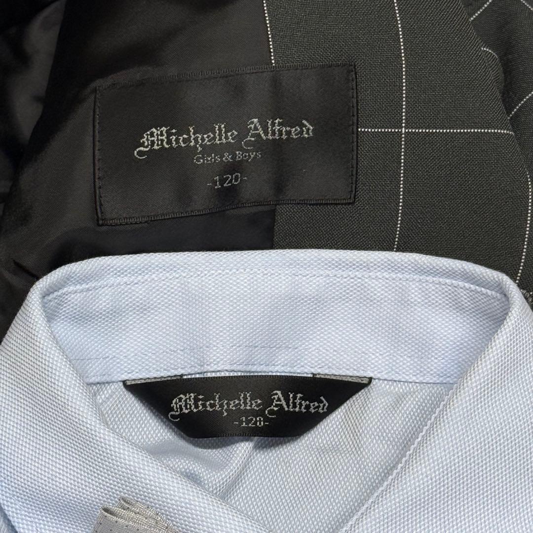 ミッシェルアルフレッド　卒園入学式　フォーマルセット　120 【匿名配送】