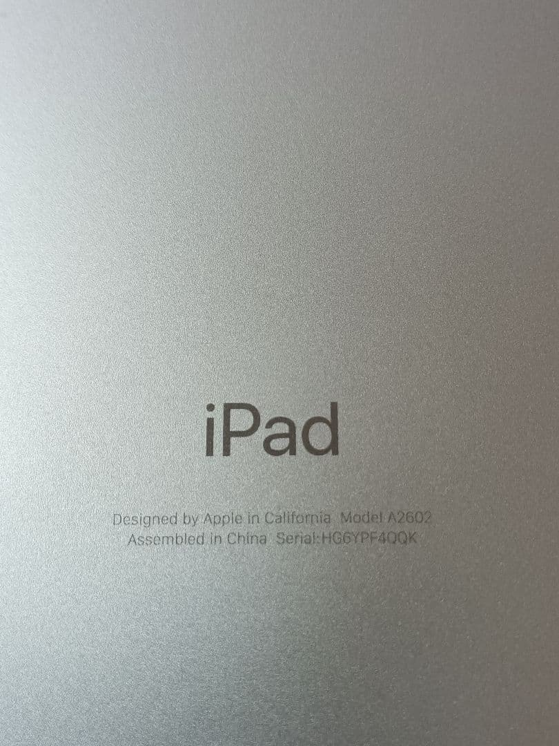 iPad 第9世代 バッテリー95%