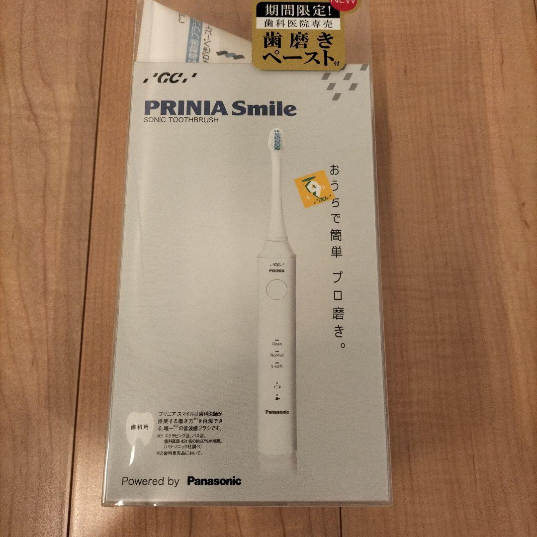 GC PRINIA Smile 電動歯ブラシ 本体