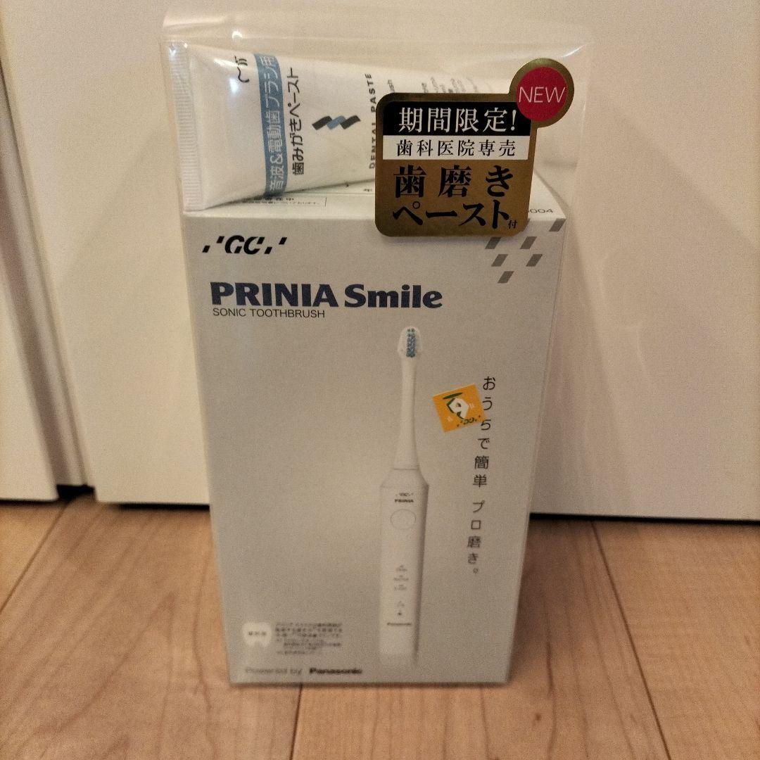 GC PRINIA Smile 電動歯ブラシ 本体