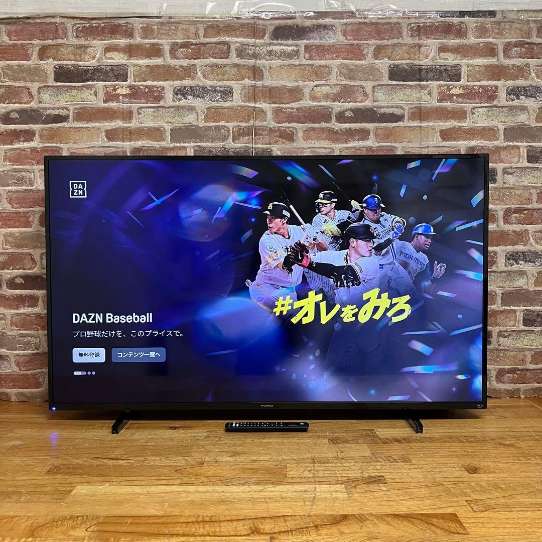 FUNAI 50V型 4K 液晶テレビ Fire TV FL-50UF370