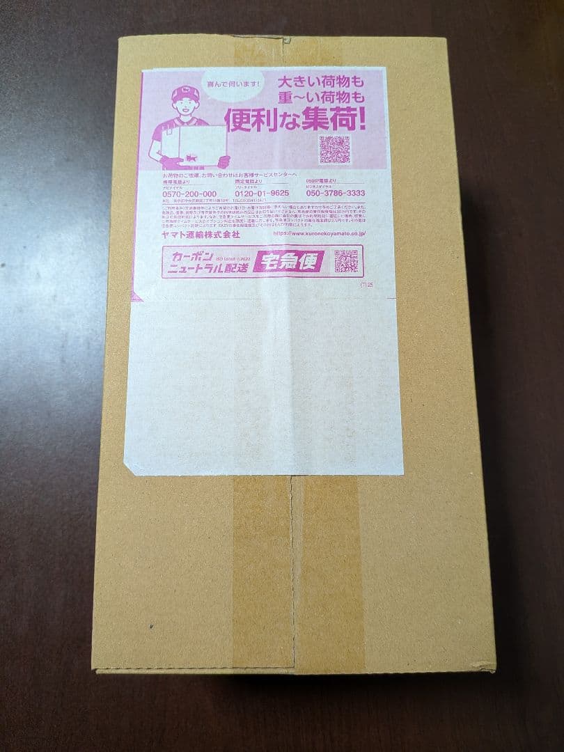 ポケモンセンター オンライン スペシャルボックス ヒロシマ