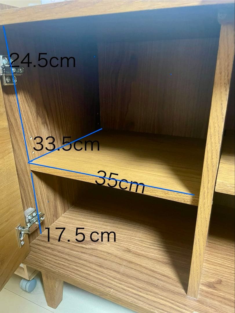 unico(ウニコ） (クルト) キャビネット