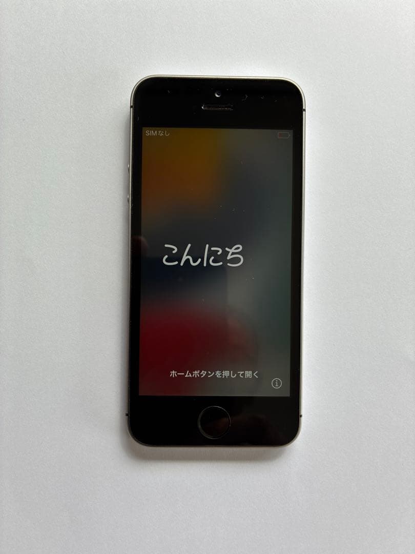 iPhone初代SE32GB