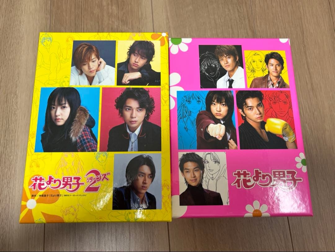 花より男子　１・２ DVD BOX