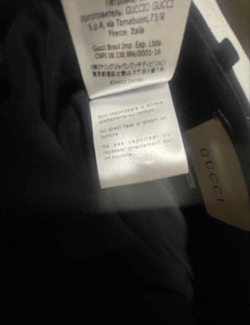 GUCCI グッチ　20ss フレアスラックス　ロゴパッチ　モヘア混　ミケーレ期