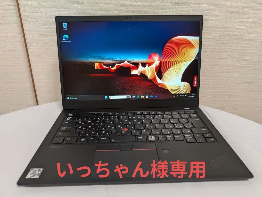 Windowsノート本体 ThinkPad X1 Carbon Gen8 i7/16GB/512GB