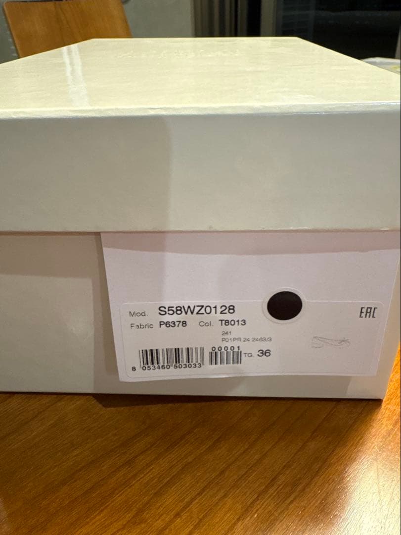 Maison Margiela Tabi New 30mm フラットシューズ