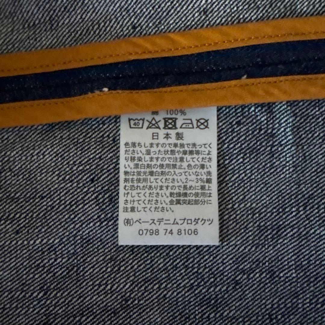 orSlow × BEAMS BOY / 別注 W Blazer ¥43,230