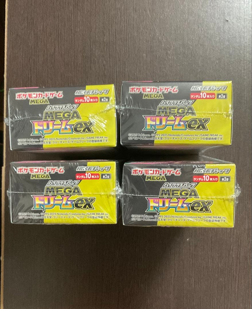 MEGAドリームex 4box 新品未開封 シュリンク付