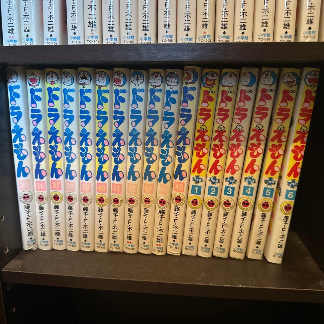 ドラえもん 全46巻セットプラス6巻