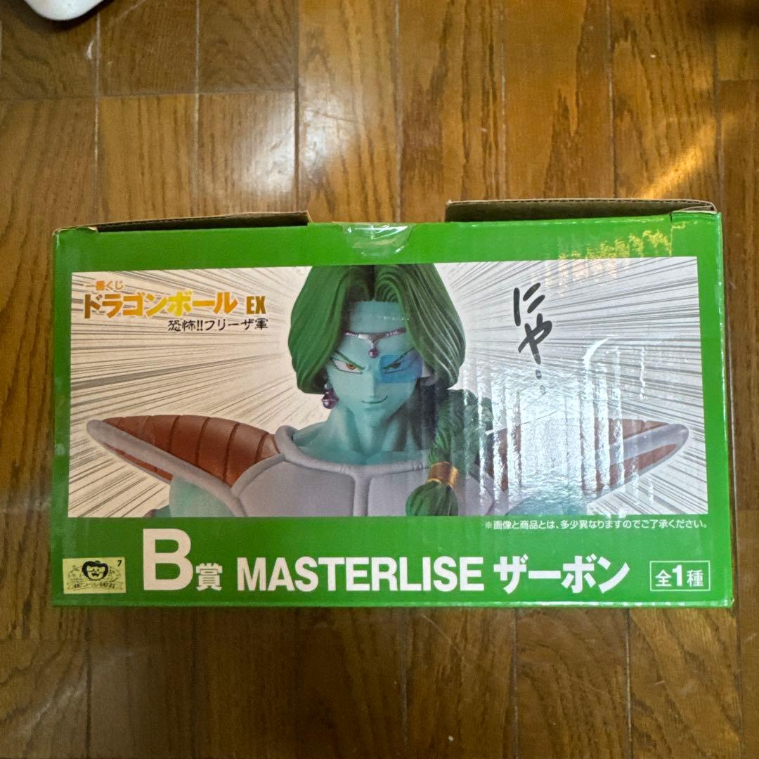 一番くじ ドラゴンボール EX フリーザ軍 B賞 ザーボン フィギュア