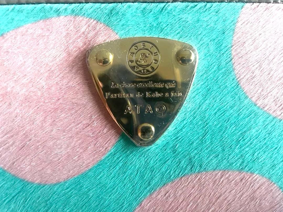 最終お値下げ！【新品】ATAO長財布 リモエッグザウルス！