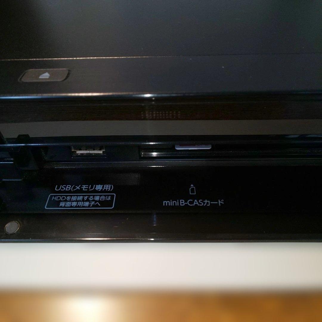 TOSHIBA REGZA ブルーレイレコーダー DBR-W1007