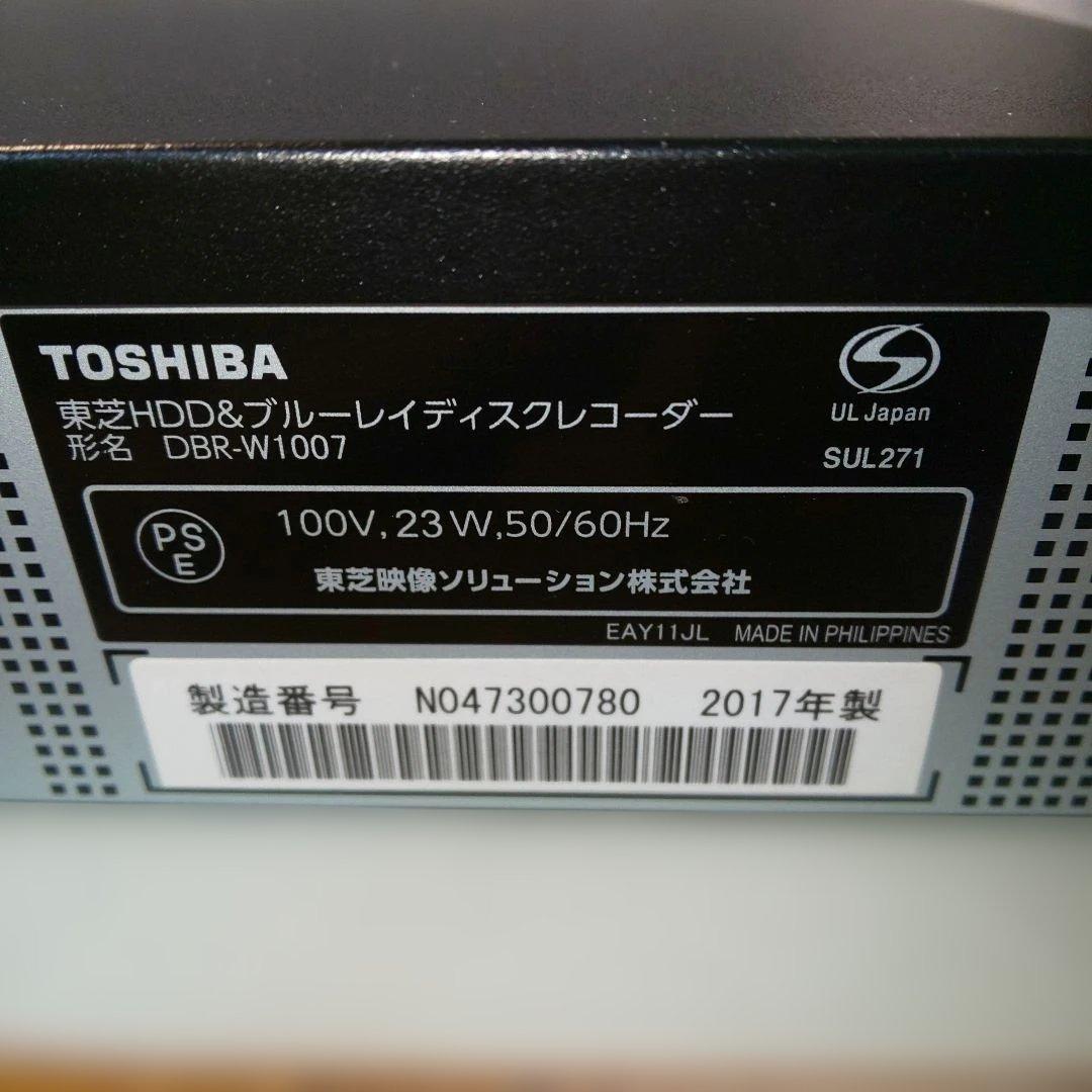 TOSHIBA REGZA ブルーレイレコーダー DBR-W1007