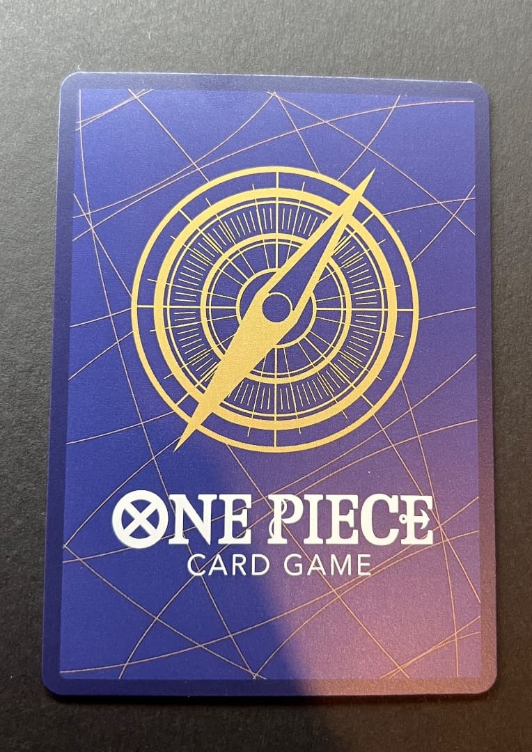 エッグヘッドクライシス ワンピース 4個