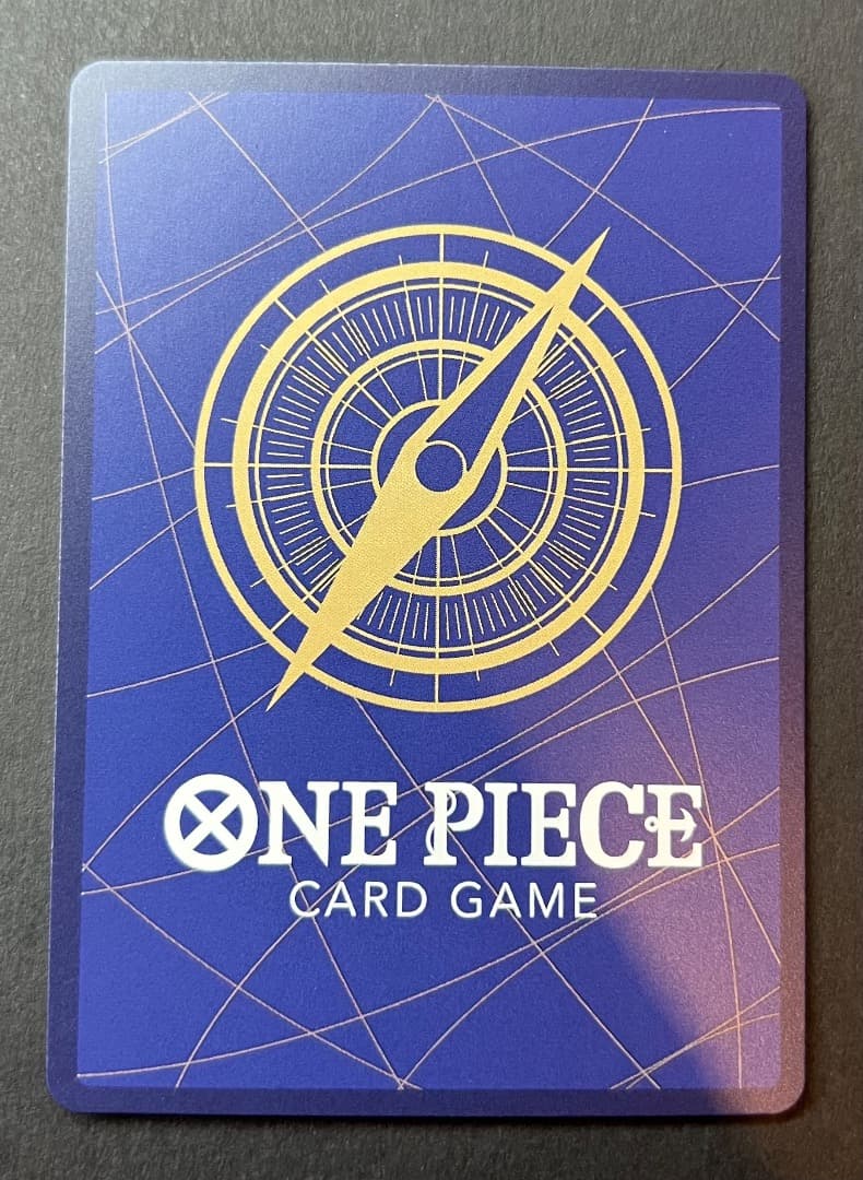 エッグヘッドクライシス ワンピース 4個