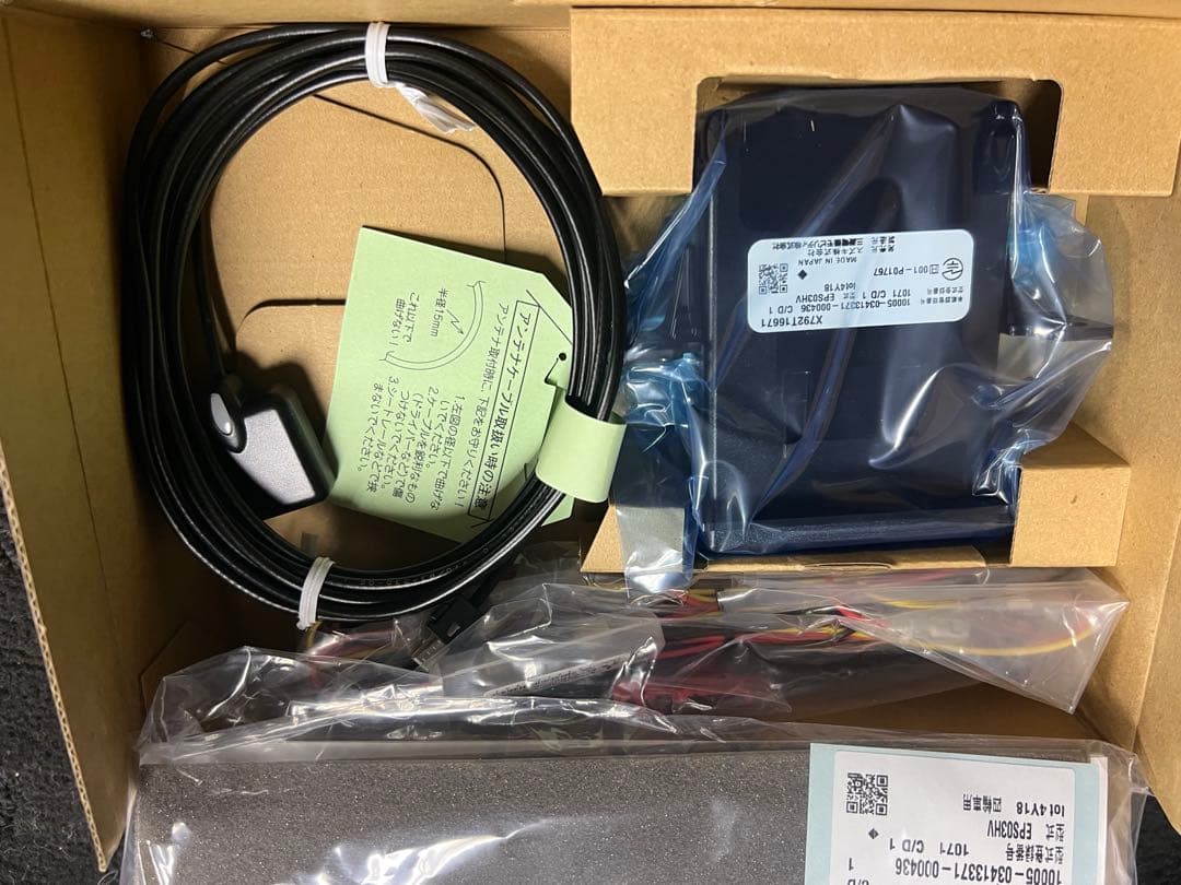 SUZUKI 純正　ビルトインETC車載器　新品未使用