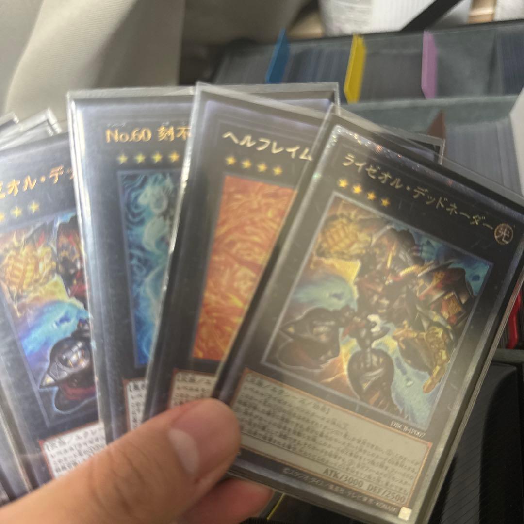 S*t様 遊戯王 OCG 引退品