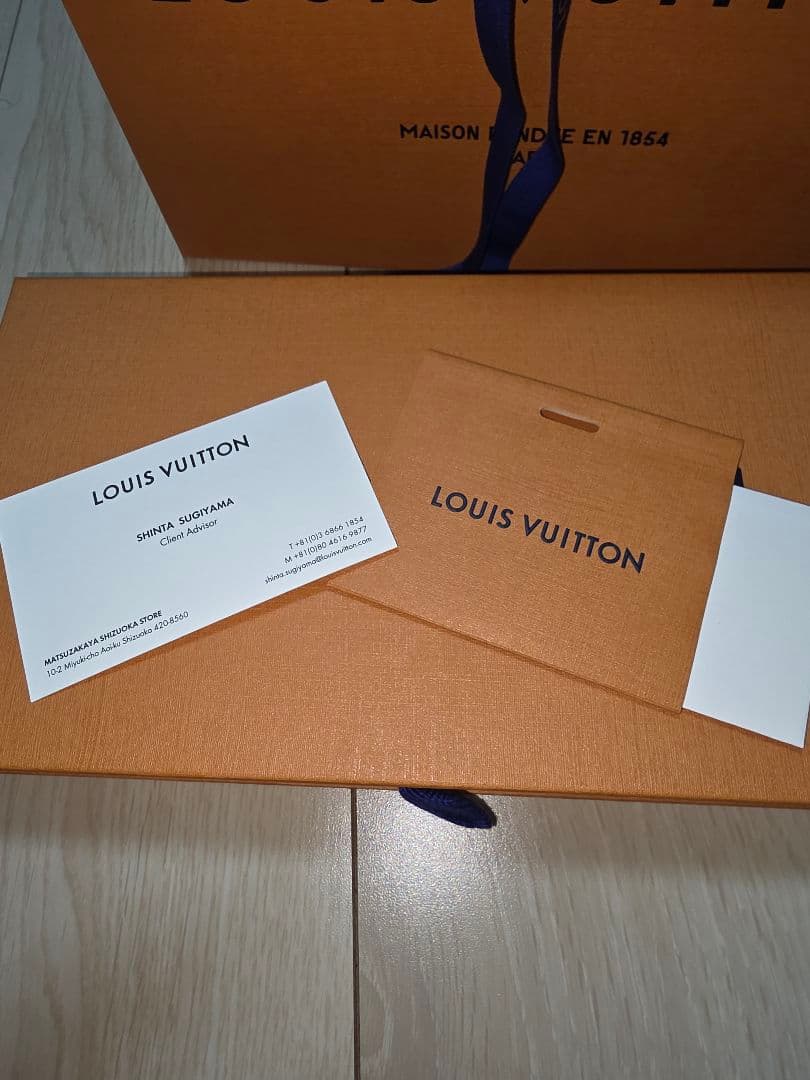 LOUIS VUITTON LV ヴェルティカルウォレット