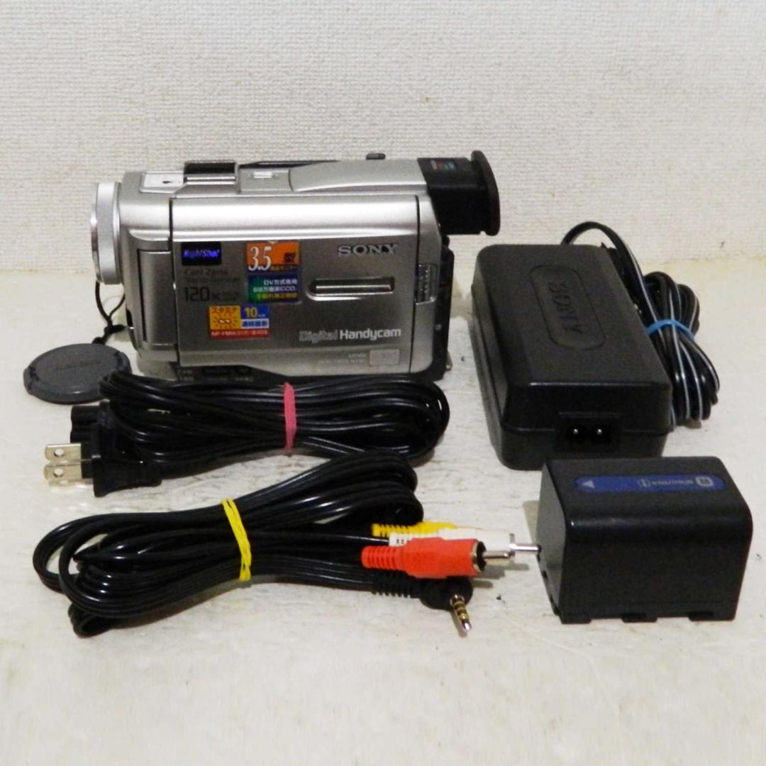 動作品 Sony DCR-TRV8 miniDV ビデオカメラ ダビングなどに