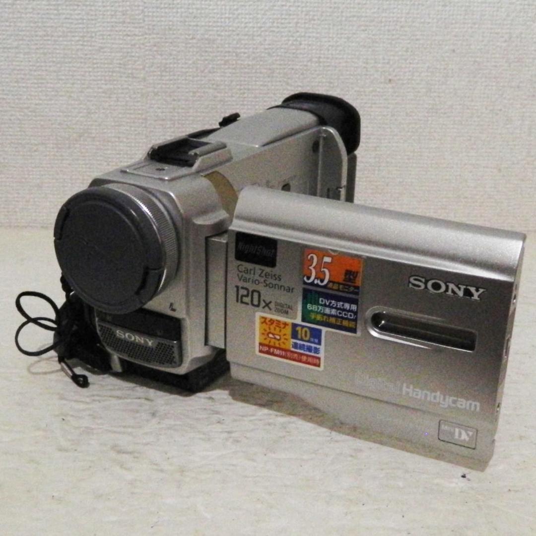 動作品 Sony DCR-TRV8 miniDV ビデオカメラ ダビングなどに