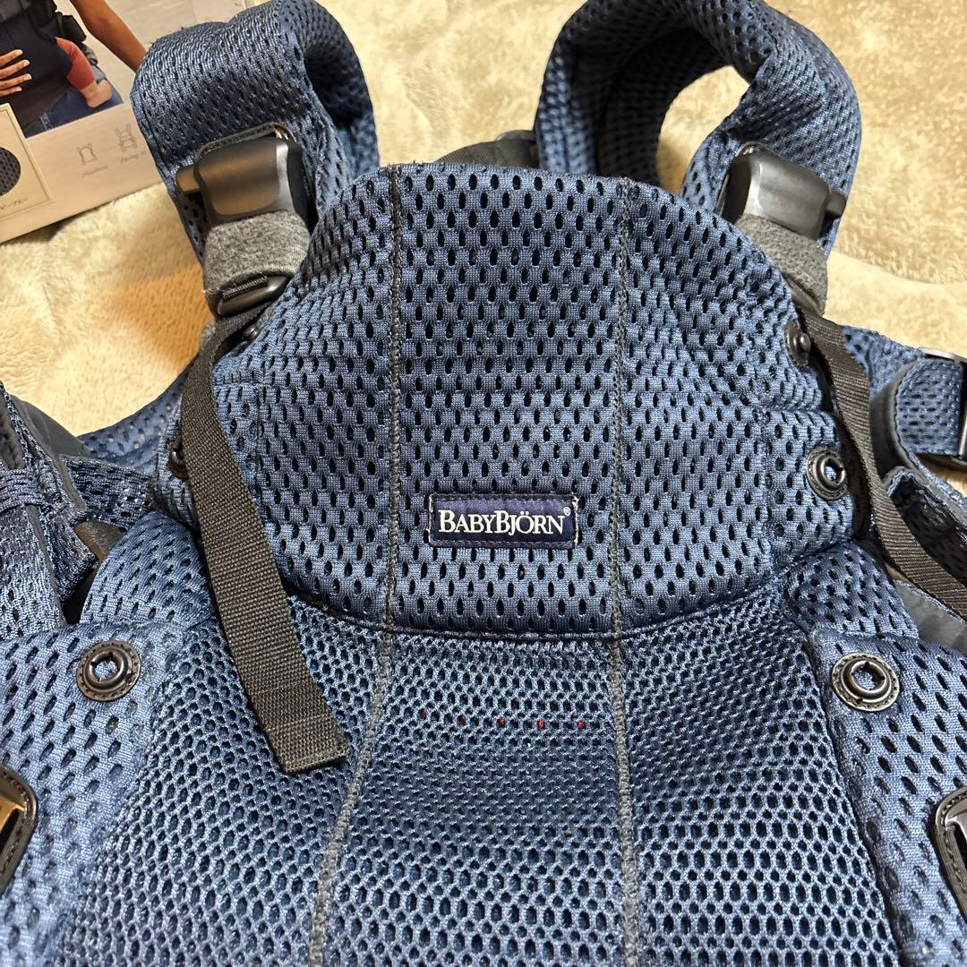BABYBJORN Baby Carrier Harmony ネイビー