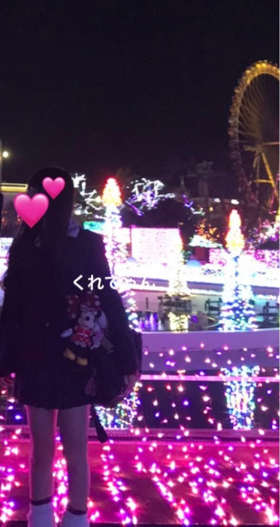 【希少】ワールドペガサス　ワッペ　スクバ　旧ワッペ　黒ピンク　限定カラー