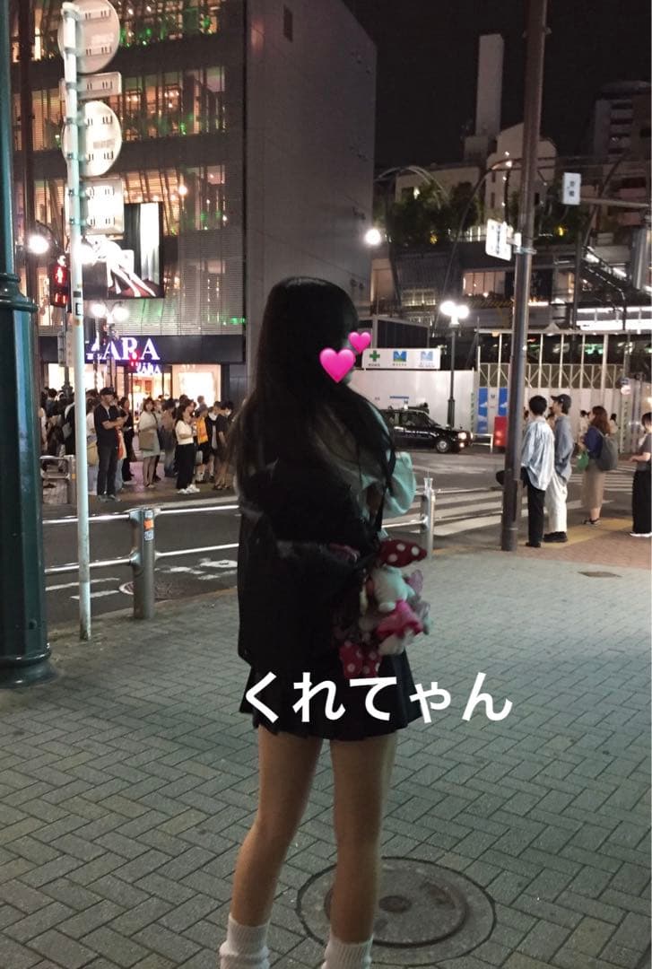 【希少】ワールドペガサス　ワッペ　スクバ　旧ワッペ　黒ピンク　限定カラー