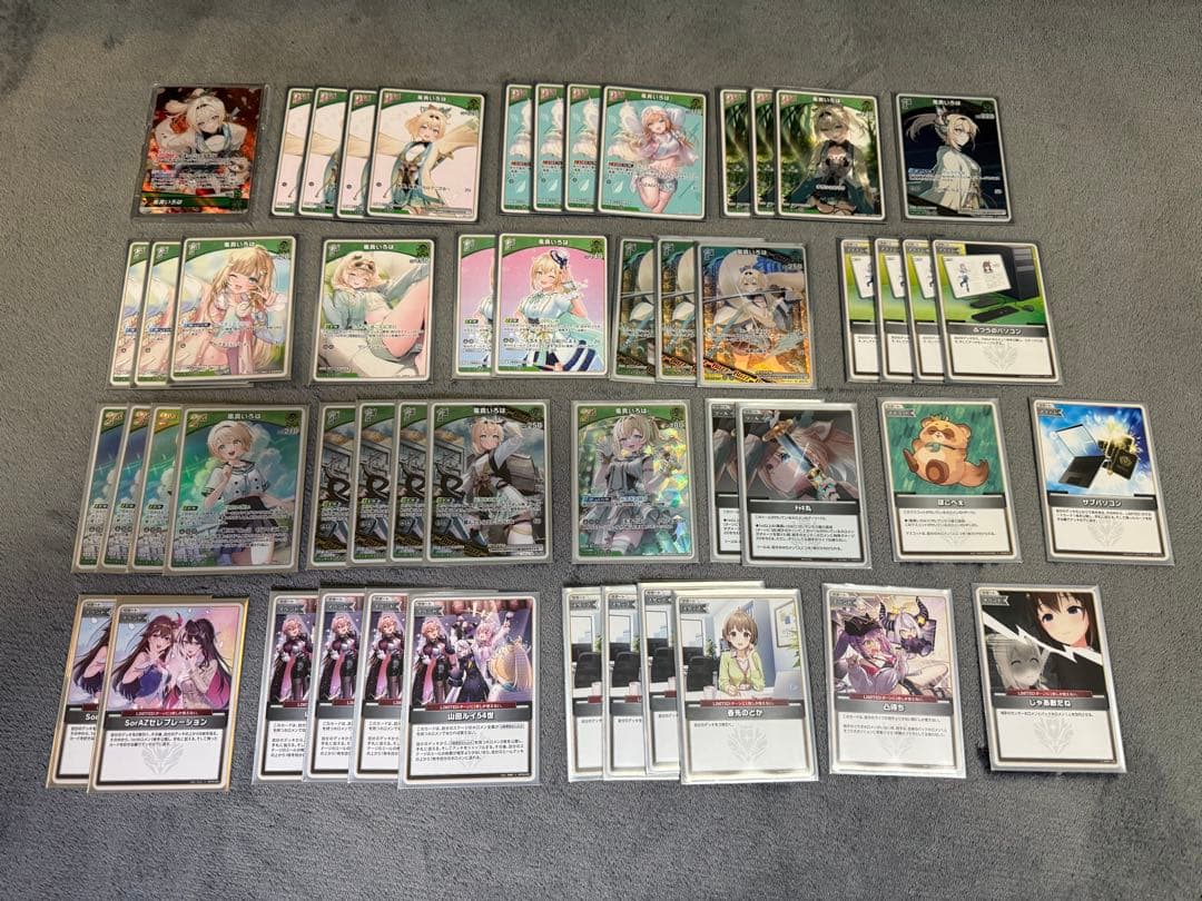 ホロライブカードゲーム　風真いろは　デッキ