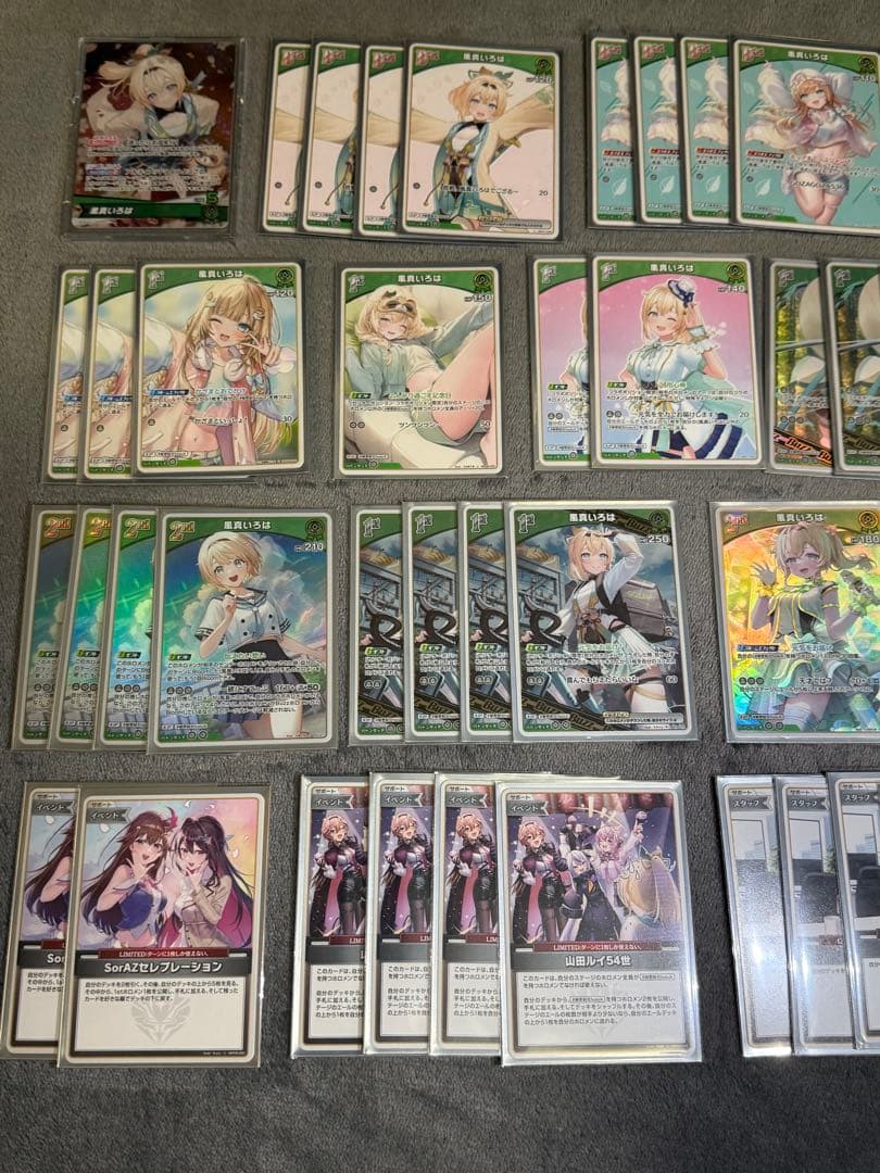 ホロライブカードゲーム　風真いろは　デッキ