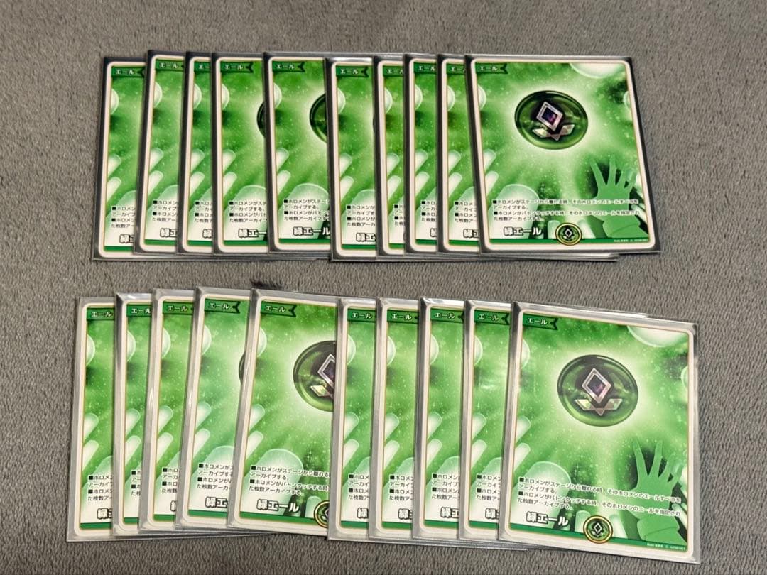 ホロライブカードゲーム　風真いろは　デッキ