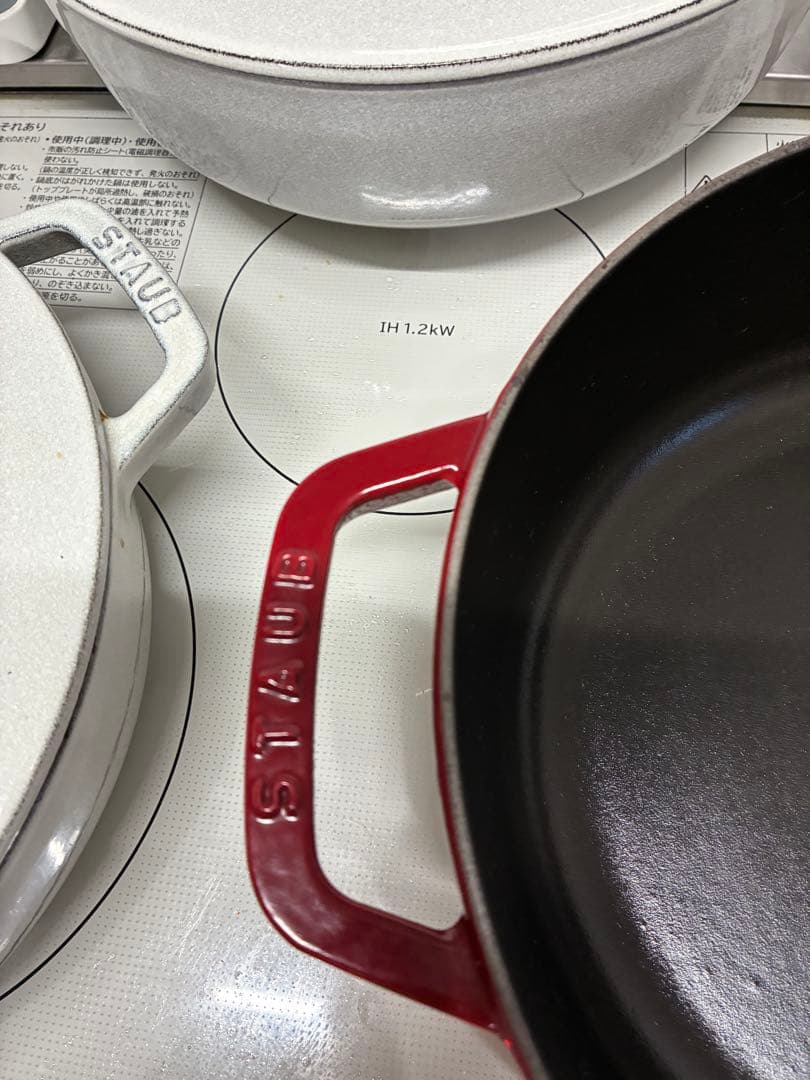 STAUB　ストウブ　両手鍋 レッド 約26cm