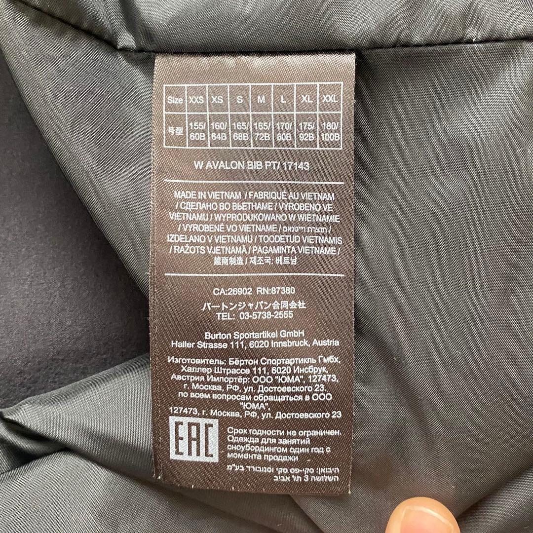 Burton w avalon bib pant アバロン ビブパンツ