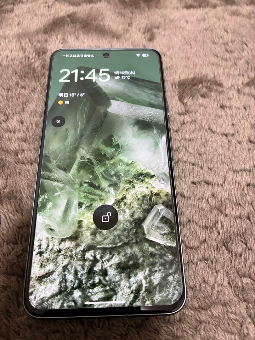 極美品　相場　 最安値　SIMフリー　Google Pixel 8