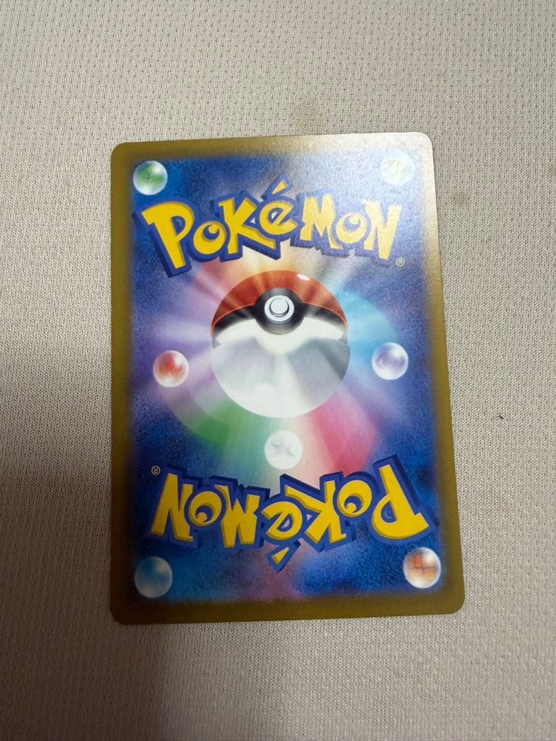 Nのゾロアークex sar