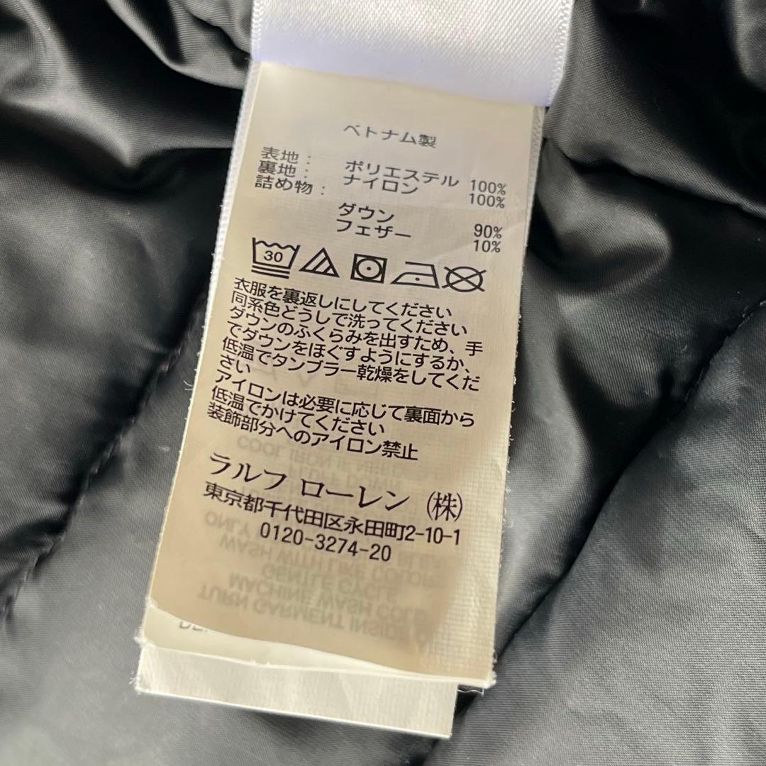 POLO RALPH LAUREN ポロラルフローレン ダウンジャケット