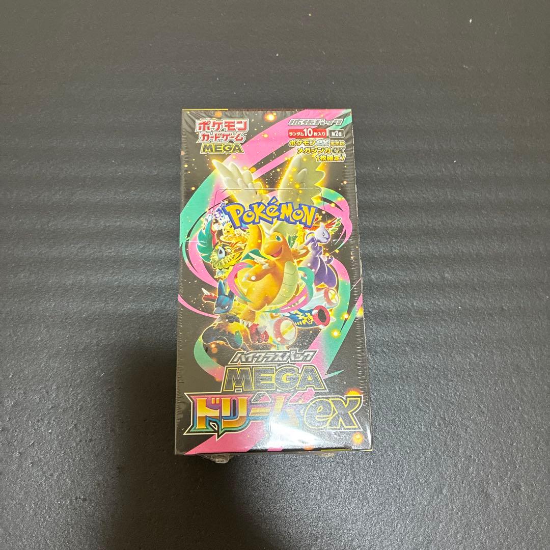 ポケモンカード MEGAドリームEX 1シュリンク付きbox
