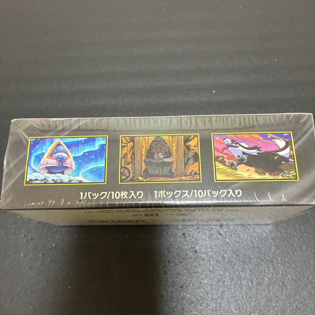 ポケモンカード MEGAドリームEX 1シュリンク付きbox