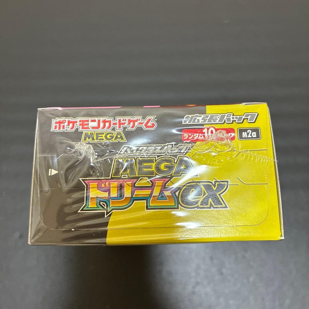 ポケモンカード MEGAドリームEX 1シュリンク付きbox