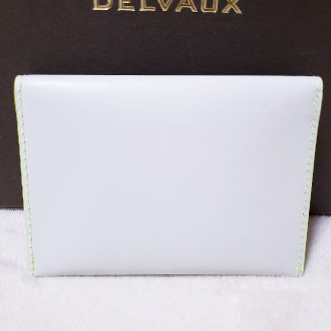 DELVAUX デルヴォー レザー カードケース カード入れ 名刺入れ　デルボー