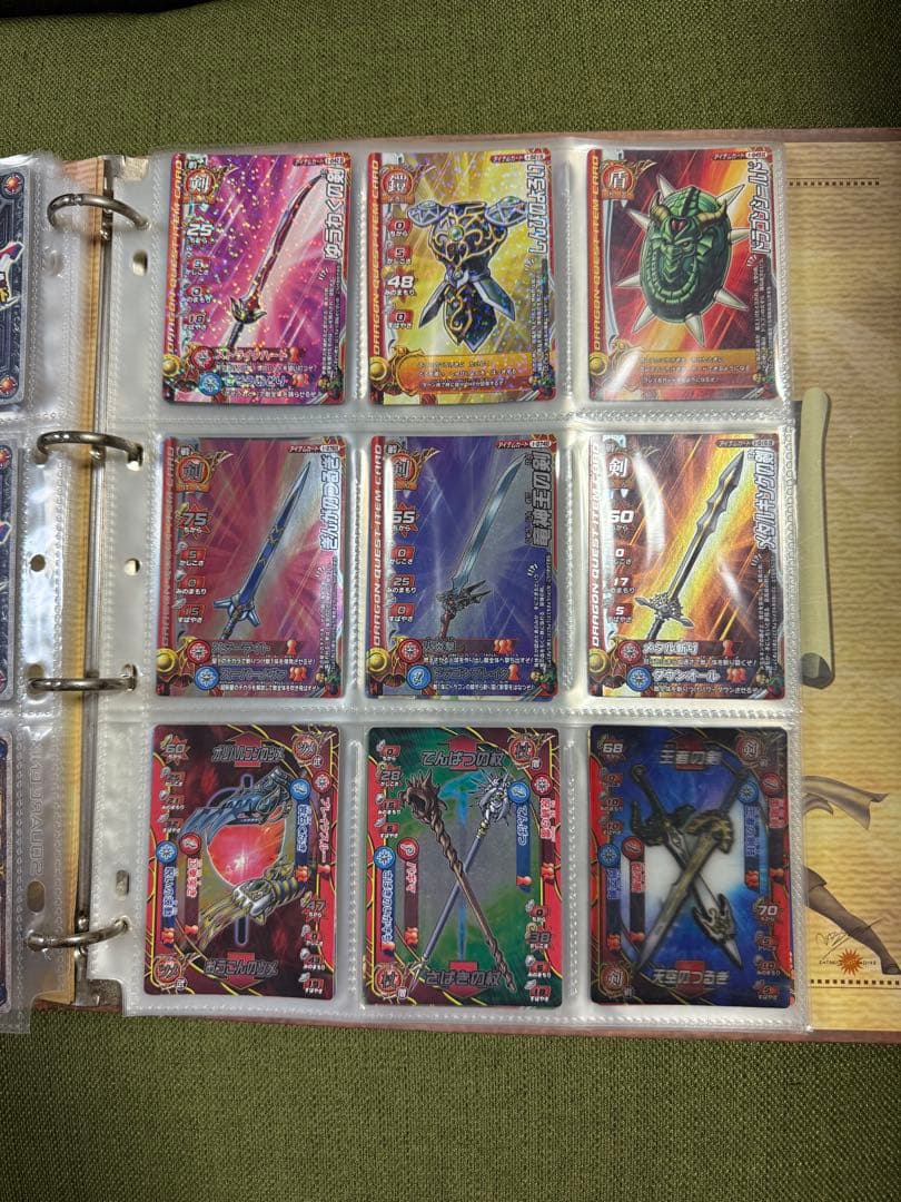 ドラゴンクエストモンスターバトルロード　カードアルバム